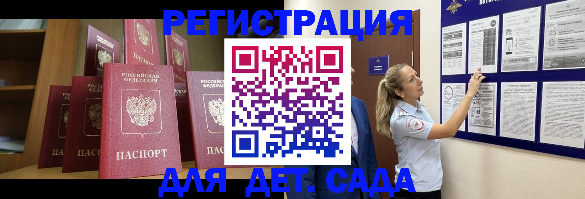 пропишу в квартире в Богдановиче